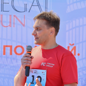 Saratov Legal Run 2024