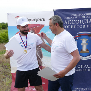 Volgograd Legal Run 2024