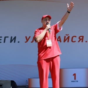 Награждение