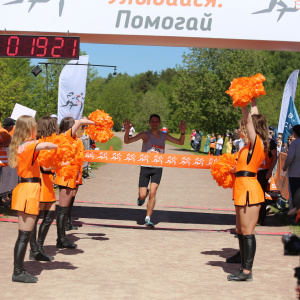 Moscow Legal Run 2024