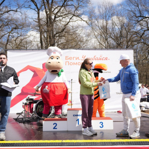 Черноземье Legal Run 2026