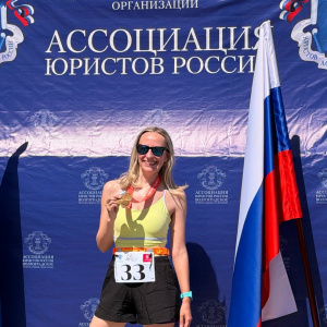 Volgograd Legal Run 2026