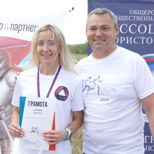 Volgograd Legal Run 2024