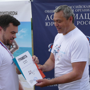 Volgograd Legal Run 2024