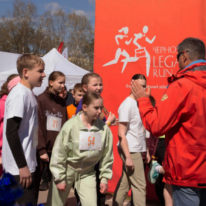 Черноземье Legal Run 2026