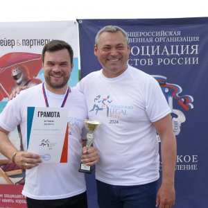 Volgograd Legal Run 2024