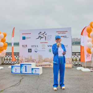 Sibir Legal Run 2024