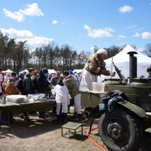 Черноземье Legal Run 2026