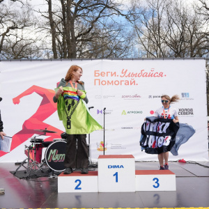 Черноземье Legal Run 2026