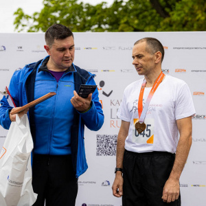 Kaliningrad Legal Run 2026