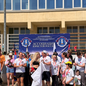Volgograd Legal Run 2026
