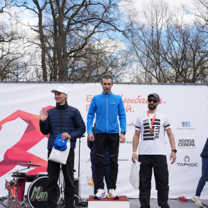 Черноземье Legal Run 2026