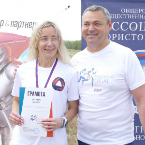 Volgograd Legal Run 2024