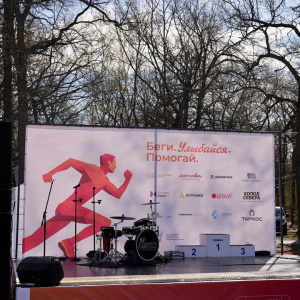 Черноземье Legal Run 2026