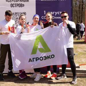 Черноземье Legal Run 2026