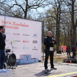 Черноземье Legal Run 2026