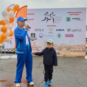 Sibir Legal Run 2024