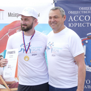 Volgograd Legal Run 2024