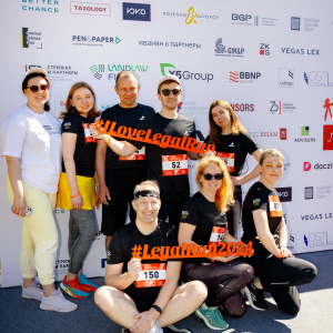 Moscow Legal Run 2024