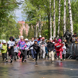 Ural Legal Run 2024