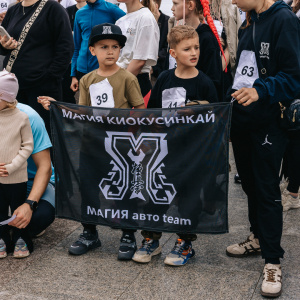 Vladivostok Legal Run 2024