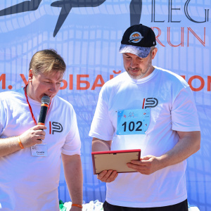 Saratov Legal Run 2024