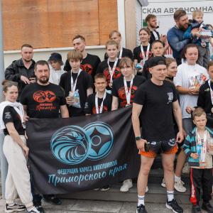 Vladivostok Legal Run 2024