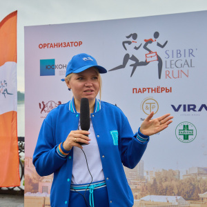 Sibir Legal Run 2024