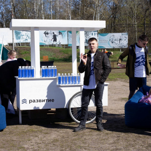 Черноземье Legal Run 2026