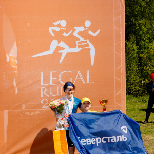 Moscow Legal Run 2024