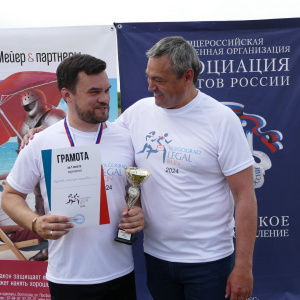 Volgograd Legal Run 2024