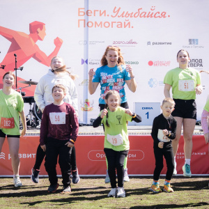 Черноземье Legal Run 2026