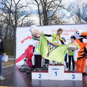 Черноземье Legal Run 2026