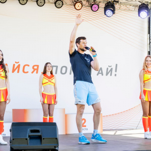 Стартовый городок (утро)
