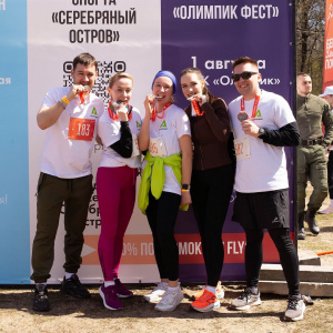 Черноземье Legal Run 2026