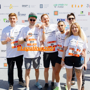 Moscow Legal Run 2024