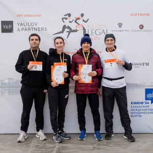 Kazan Legal Run 2024