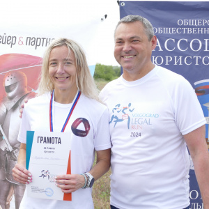 Volgograd Legal Run 2024