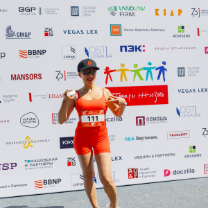 Moscow Legal Run 2024