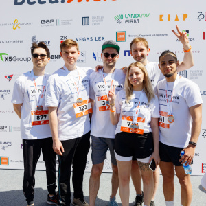 Moscow Legal Run 2024