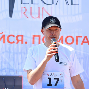 Saratov Legal Run 2024