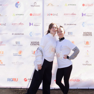 Черноземье Legal Run 2026