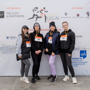 Kazan Legal Run 2024