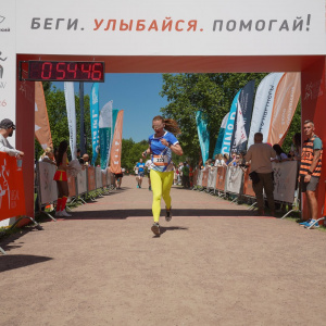 Трасса