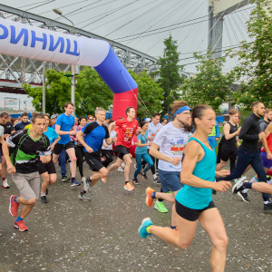 Sibir Legal Run 2024