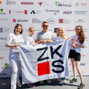 Moscow Legal Run 2024