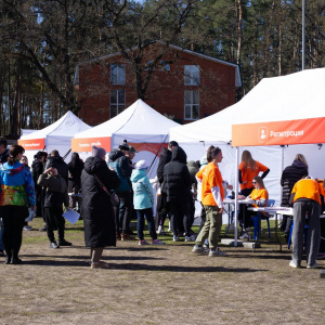 Черноземье Legal Run 2026