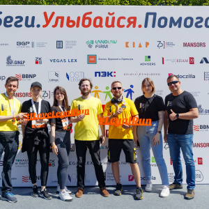 Moscow Legal Run 2024