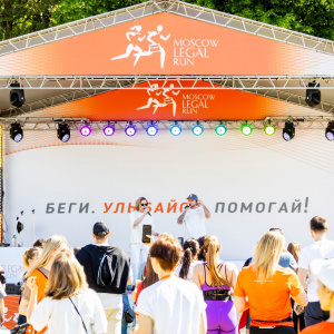 Стартовый городок (утро)
