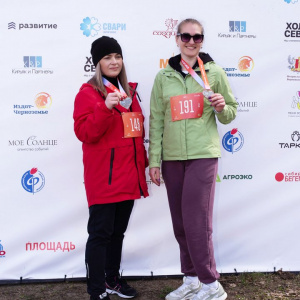 Черноземье Legal Run 2026